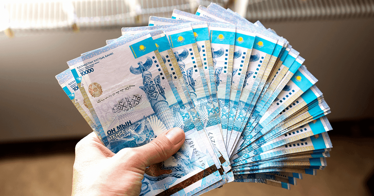 Переводы наличными из Германии: как и куда | Блог Profee