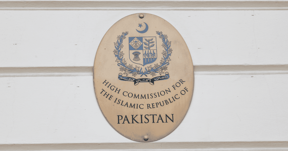 UK visa and embassies guide for Pakistanis | Profee