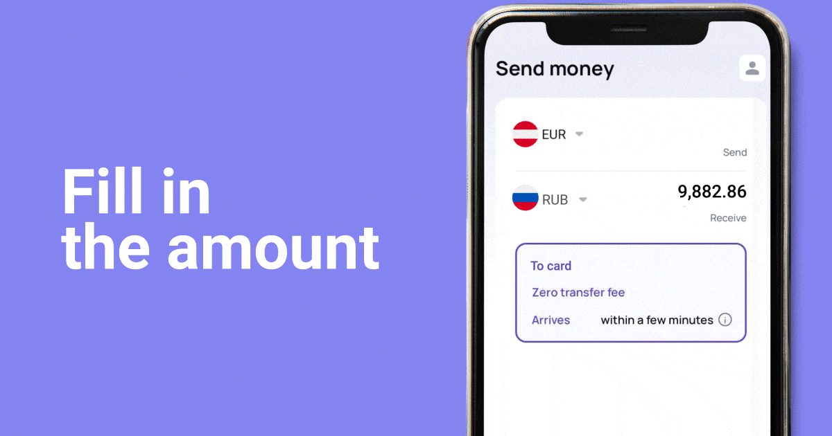 How to send money to Russia via Profee