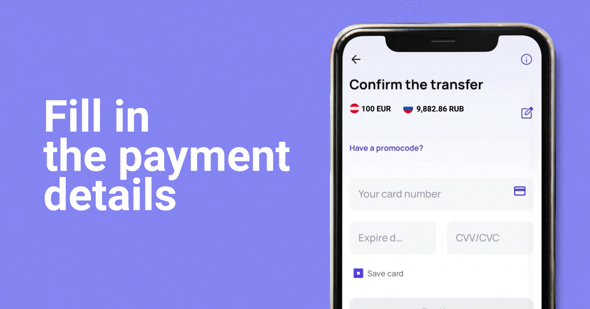 How to send money to Russia via Profee
