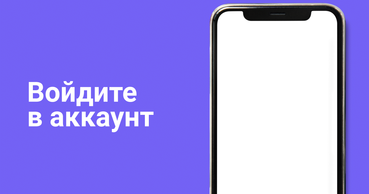 Новости о переводах Profee в Россию