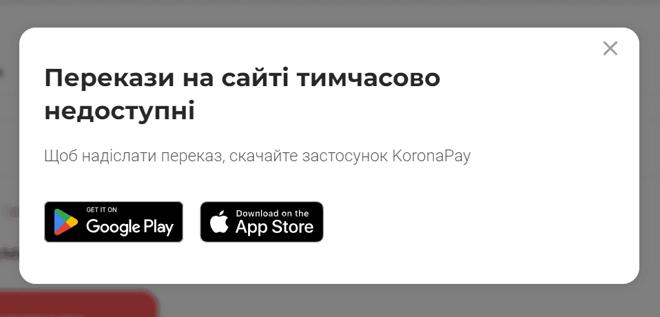 Как отправить деньги из Венгрии в Украину | Блог Profee
