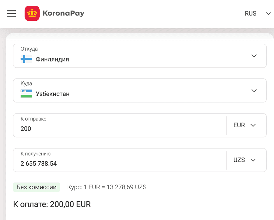 Перевод денег из Финляндии в Узбекистан: Обзор 2024