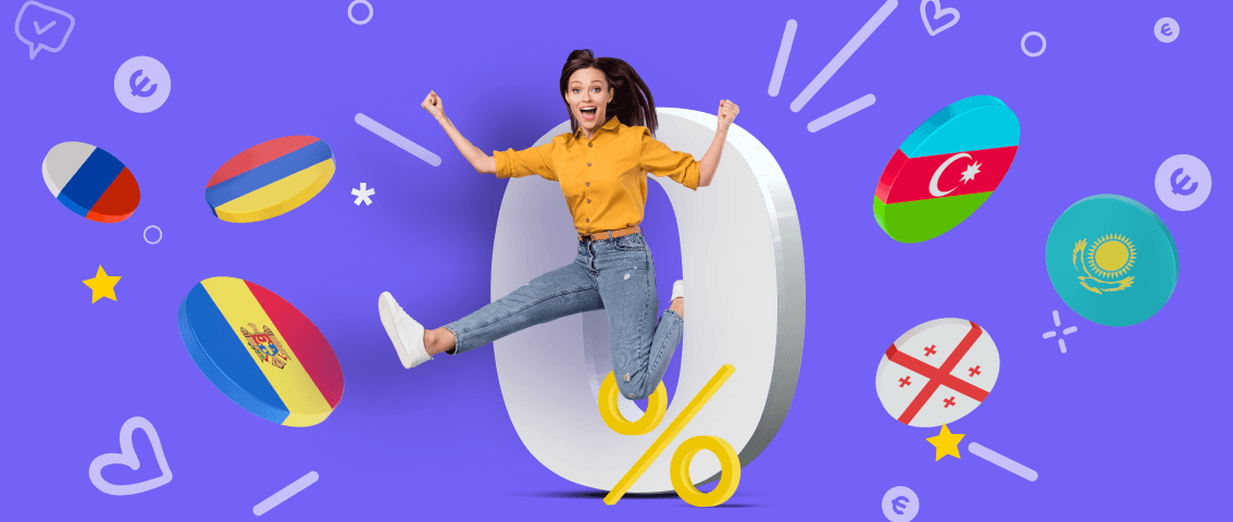 Profee removes commission for money transfers to Russia, Kazakhstan, Moldova, Armenia, Georgia, and Azerbaijan