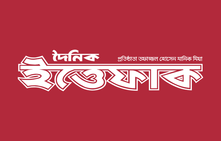 The future of Bangladesh remittances: Why Profee leads the way