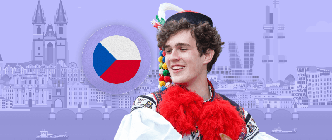 Все праздники Чехии в 2026 году | Блог Profee