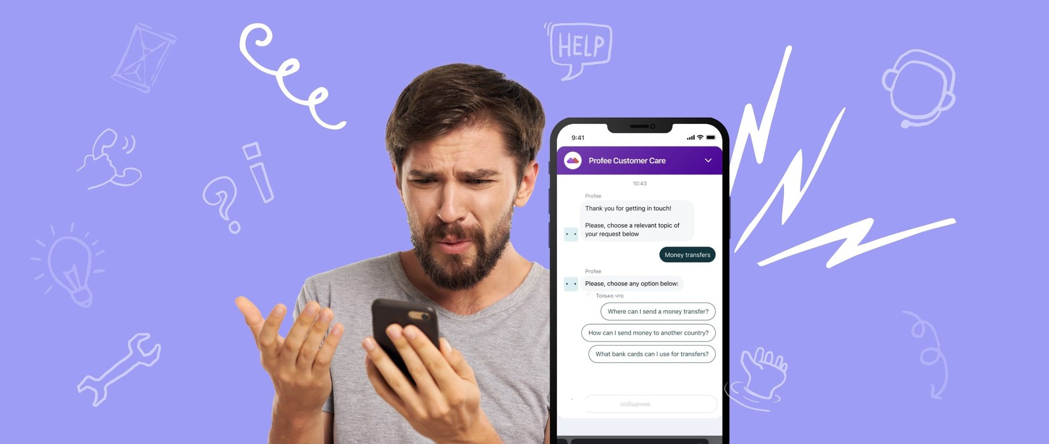 Profee customer care: all you need to know | Profee.com