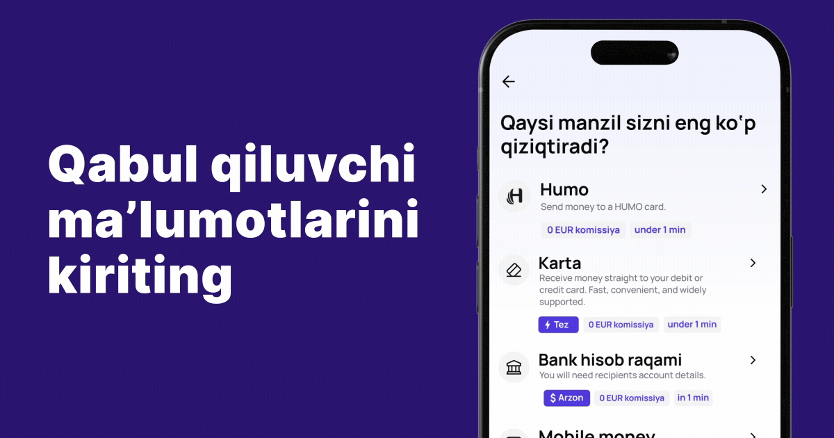 Yevropadan O'zbekistonga pul yuborish – so'm va dollar olish | Profee