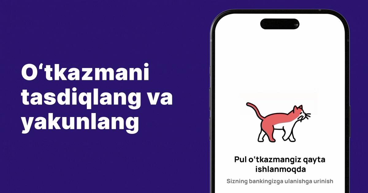 Yevropadan O'zbekistonga pul yuborish – so'm va dollar olish | Profee