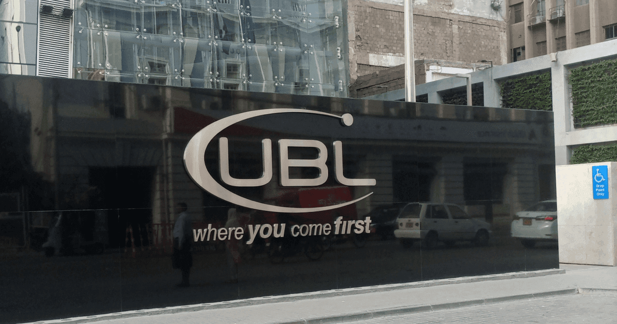 Top banks in Pakistan | Profee Blog