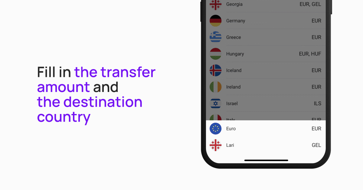 Fill in the transfer amount and the destination country