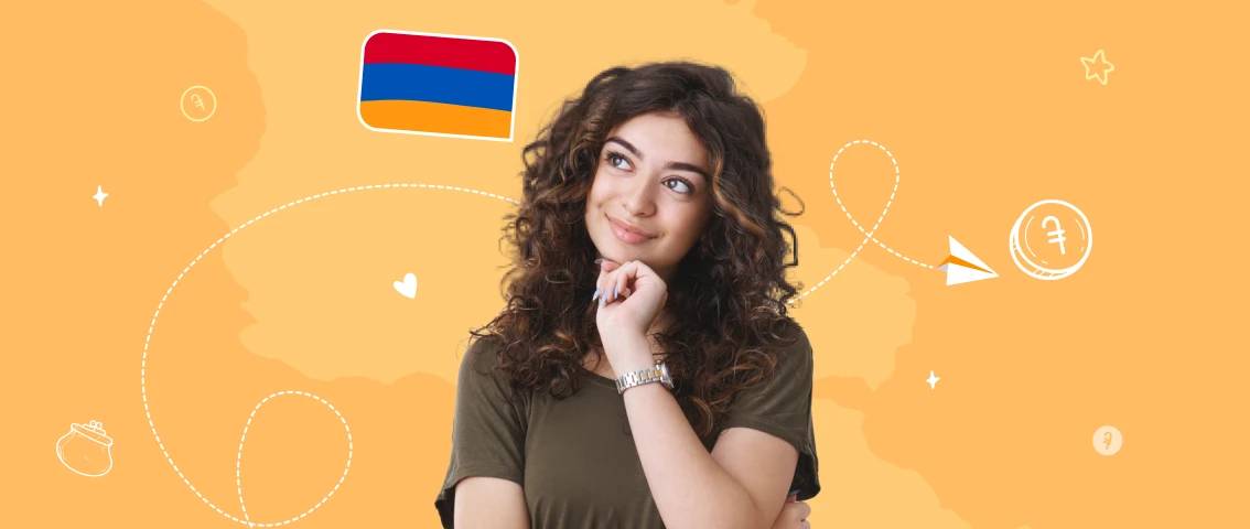Как перевести деньги из Европы в Армению быстро и выгодно прямо сейчас 
