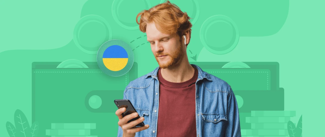 Комиссии за переводы на карты украинских банков: важные детали | Блог Profee