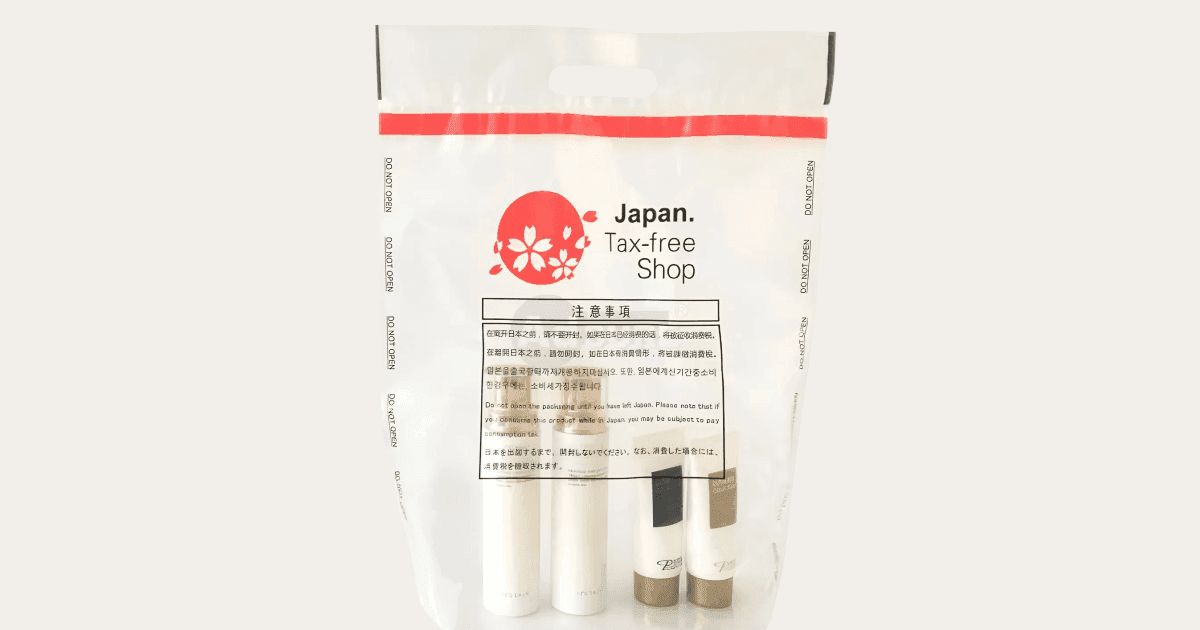 VAT refund in Japan | Profee Blog